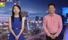 五华水寨爆料视频最新消息,揭秘神秘事件真相！